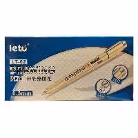 خرید راپید یک بار مصرف 0.2 میلی متر لتو مدل Leto Main بسته 12 عددی