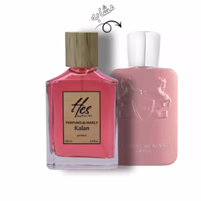 عطر حس مدل پارفومز د مارلی کلان ( کالان ) - hes - PARFUMS de MARLY - Kalan