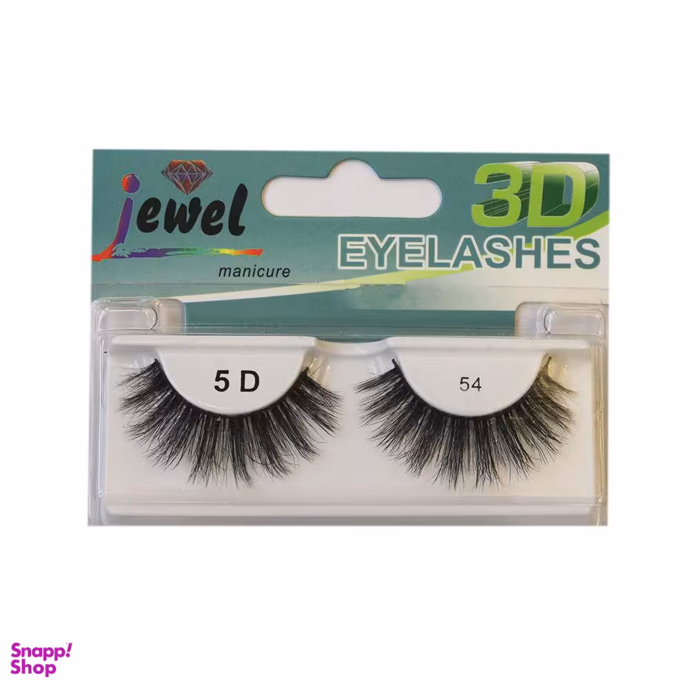 مژه مصنوعی جویل (Joelle) کد 54