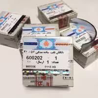 یاتاقان ثابت ساده زانتیا 2000 اورجینال