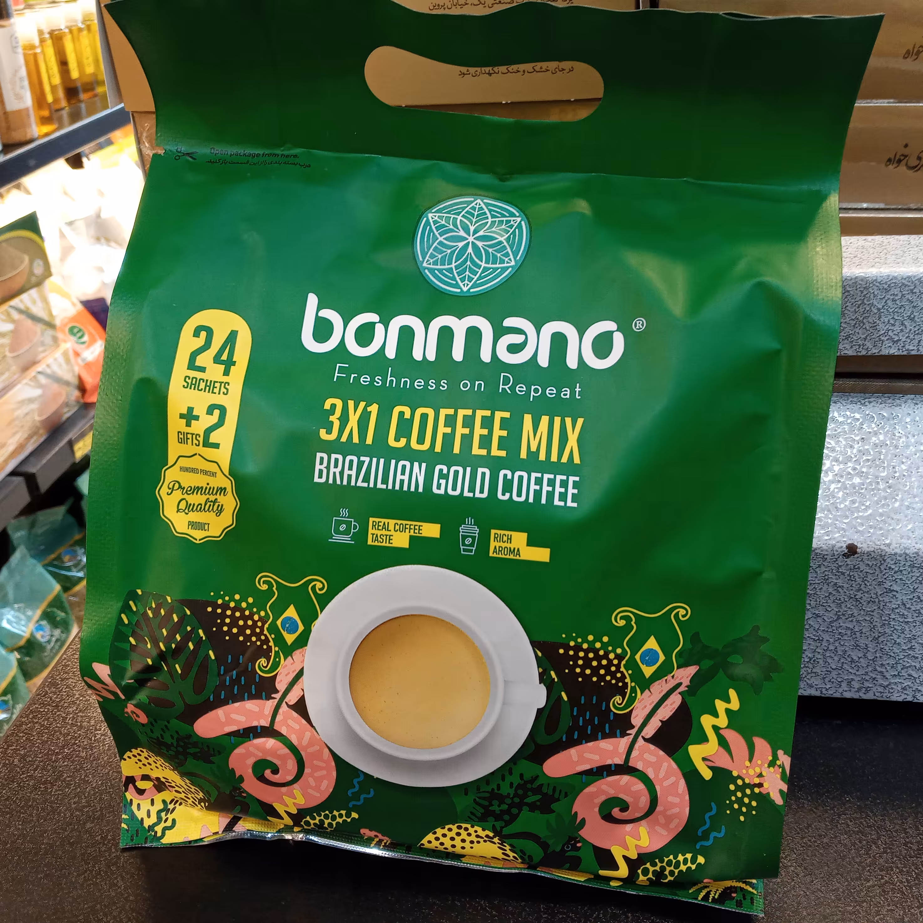 قهوه فوری گلد برزیل بن مانو