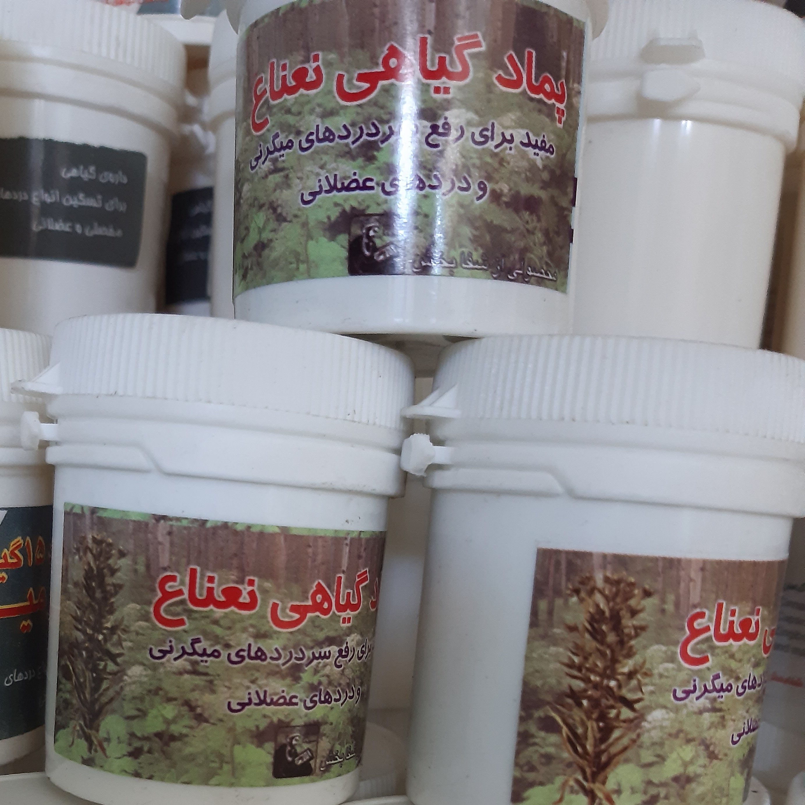 پماد نعناع (10عددی)