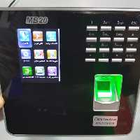 دستگاه حضور و غیاب یا تردد MB20 تشخیص چهره و اثرانگشت