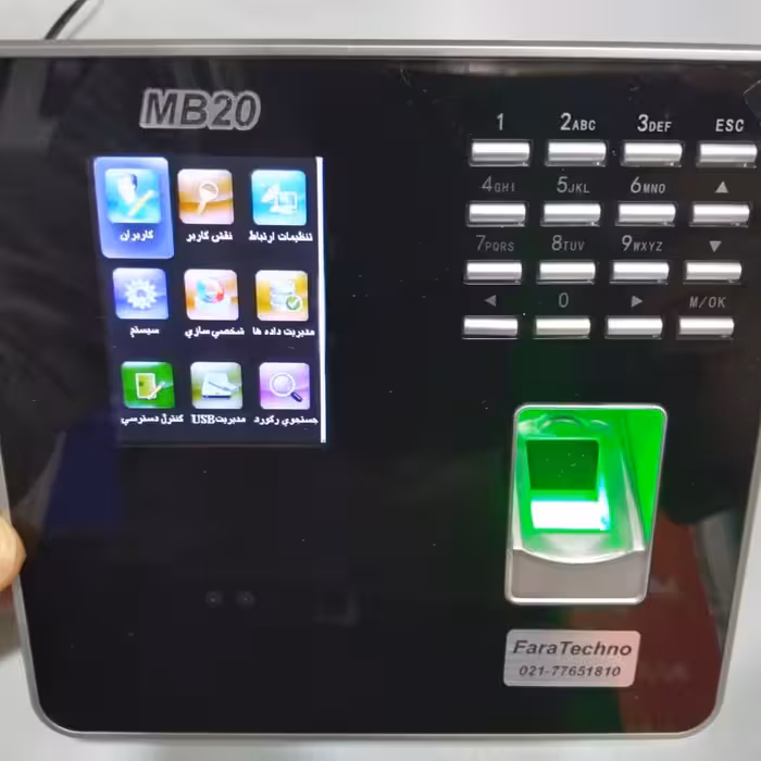 دستگاه حضور و غیاب یا تردد MB20 تشخیص چهره و اثرانگشت