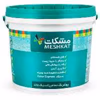 تمام پلاستیک مشکات گالن 5 کیلویی سفید مات 