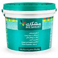 تمام پلاستیک مشکات گالن 5 کیلویی سفید مات 