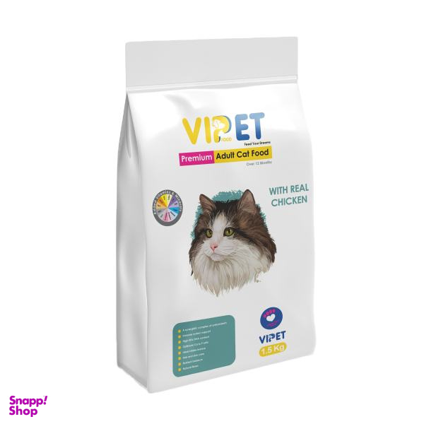 غذای خشک گربه بالغ وی پت مدل Adult Cat وزن 15 کیلوگرم