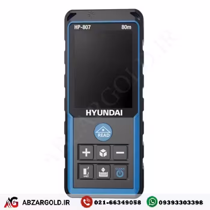 متر لیزری هیوندای 80 متری مدل HP807
