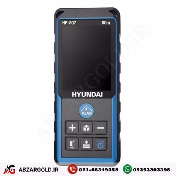متر لیزری هیوندای 80 متری مدل HP807