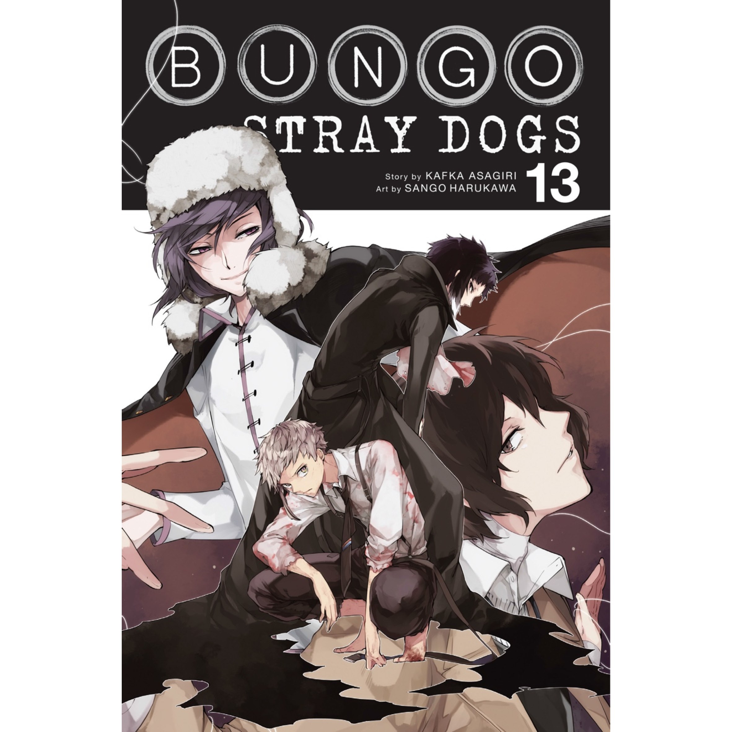 سگهای بانگو Bungo Stray Dogs 13