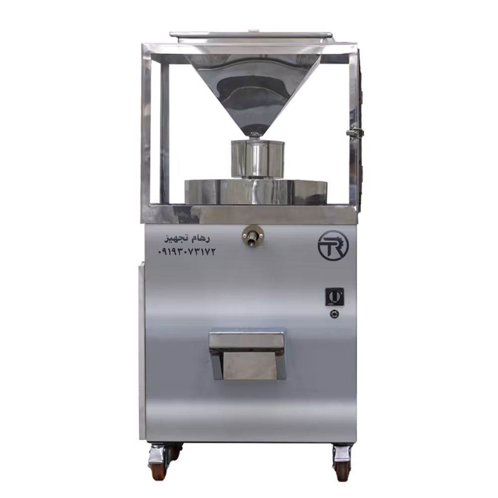  ارده گیر سایز 35 تمام استیل