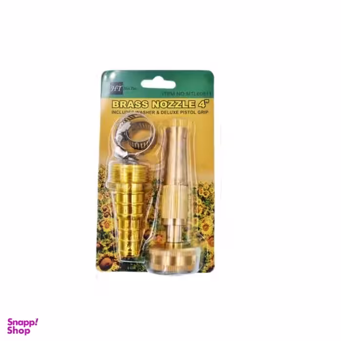 آبپاش دستی مدل تمام برنجی کد MTL60811