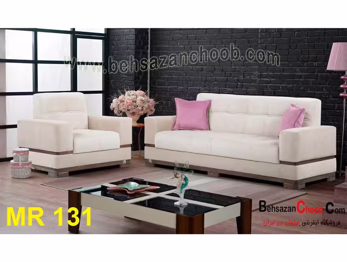 مبل راحتی مدل گالا MR 131