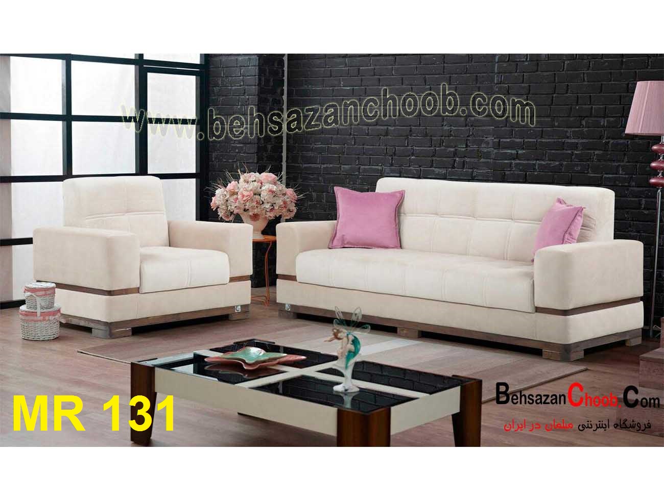 مبل راحتی مدل گالا MR 131