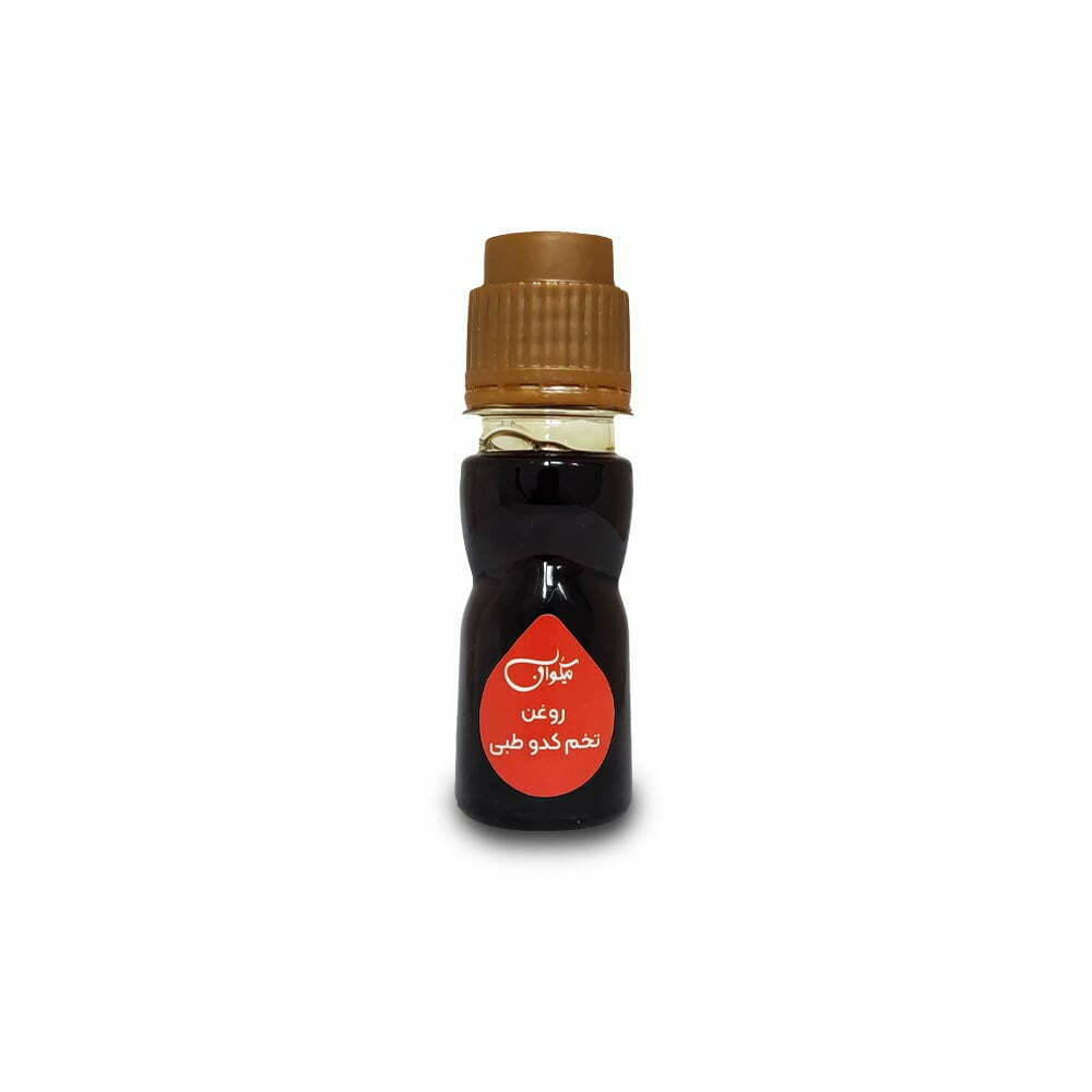 روغن تخم کدو طبی نیکوان - 40 سی سی