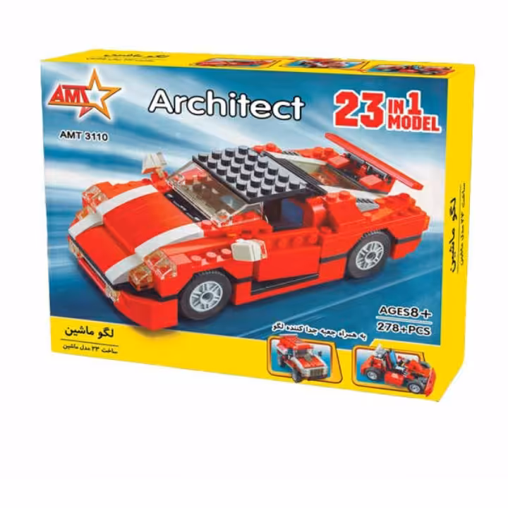 لگو ماشین 21 مدلی با یک جعبه 21 مدل ماشین بسازیدبا 278 قطعه