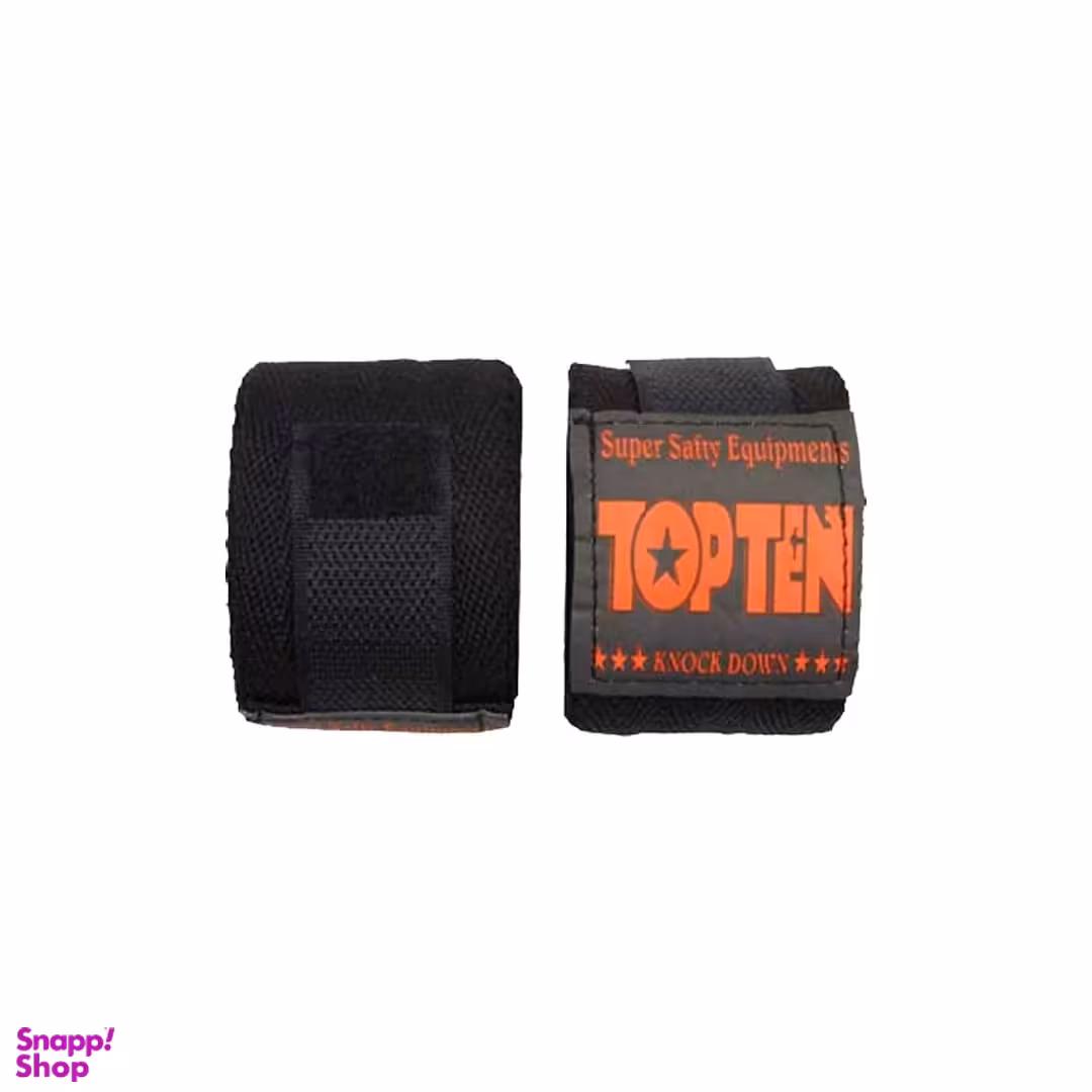 باند بوکس 2.5 متری کد BAN50 عرض 5 سانتی‌متر