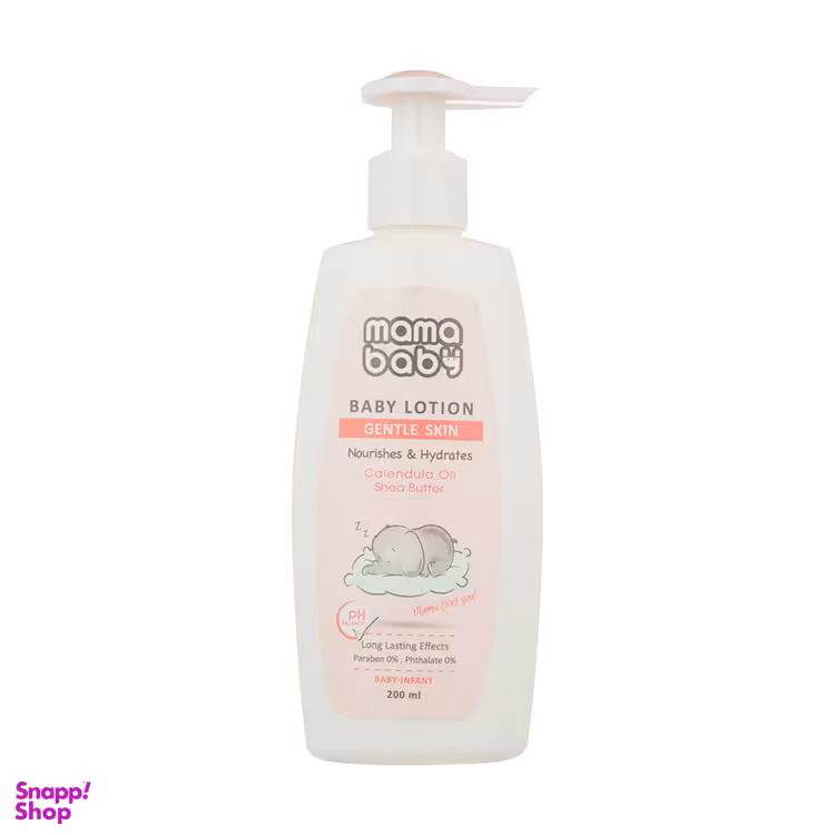 لوسیون بدن نوزاد مامابیبی (MamaBaby)