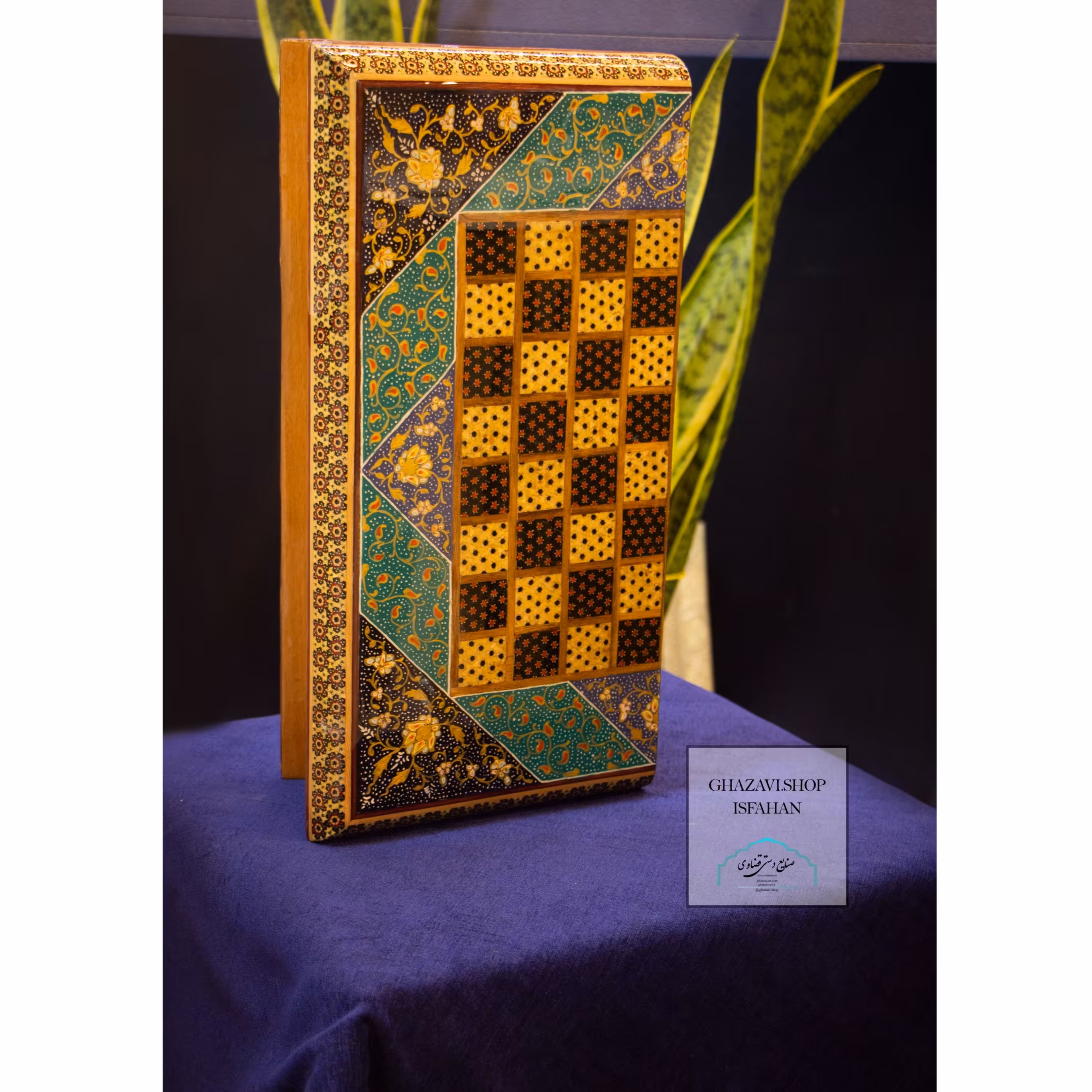 تخته چوبی شطرنجی هنر اصفهان فروشگاه قضاوی شاپ