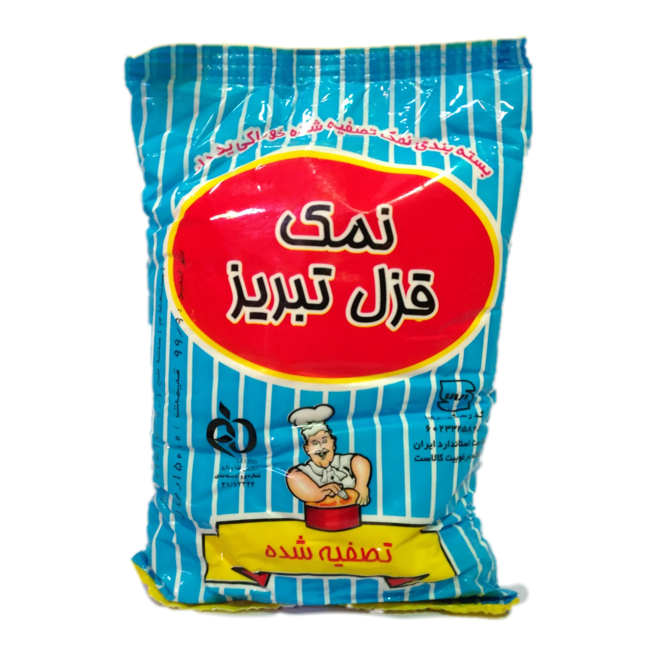 نمک قزل دوز تبریز تصفیه شده
