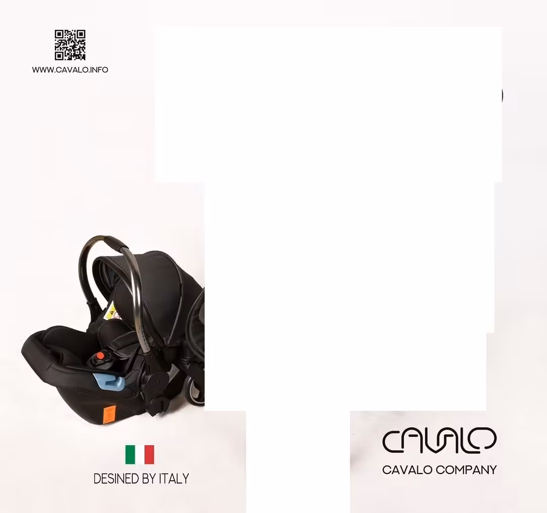 کریر کاوالو CAVALO مدل BSB