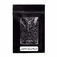 قهوه عربیکا برزیل سانتوس (250 گرمی)