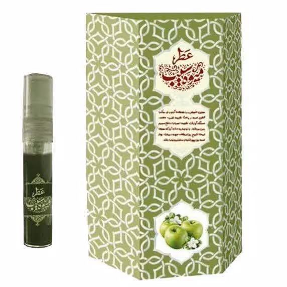 عطر سیب 5 گرم خالص و طبیعی 
