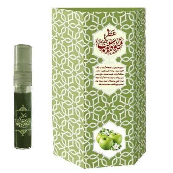 عطر سیب 5 گرم خالص و طبیعی