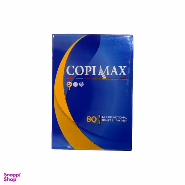 کاغذ A5 کپی مکس مدل زرین نقش بسته 500 عددی