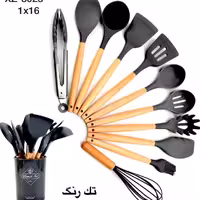 سرویس ملاقه سیلیکونی 