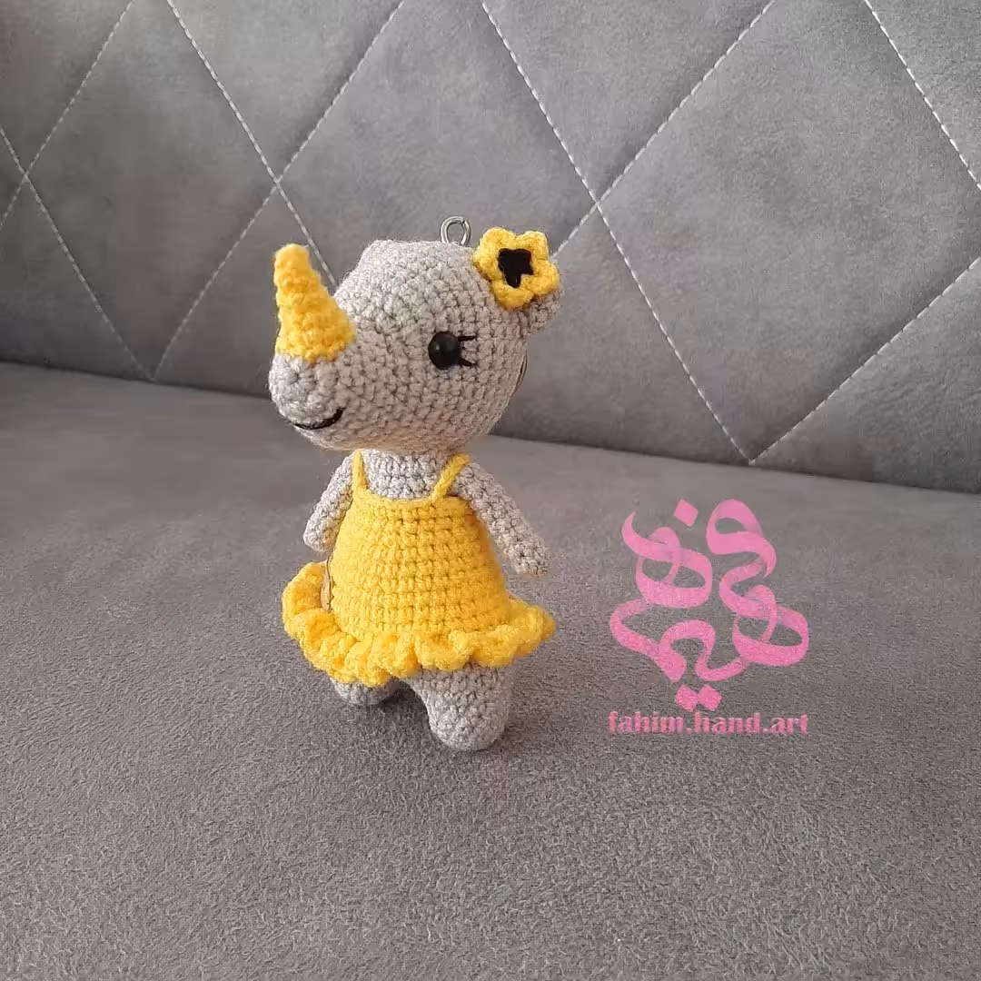 کرگدن دخترقلاب بافی سرکلیدی(سفارشی)