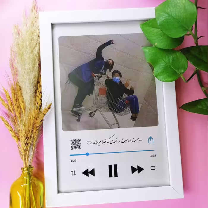 تابلو موزیک سایز 20 در 30 با موزیک و جمله دلخواه