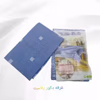 سفره چهار نفره GS تایوان اورجینال آبی