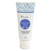کرم مرطوب کننده دست و صورت سیلکیر | Silcare Hand And Face Cream | فارموکسین