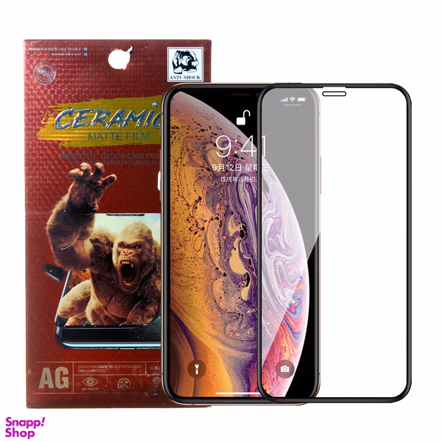 محافظ صفحه نمایش موبایل کد PMMA مناسب Iphone 12/12 Pro