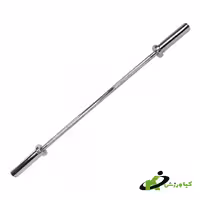 خرید و قیمت میله هالتر آستین 120 سانتی متری