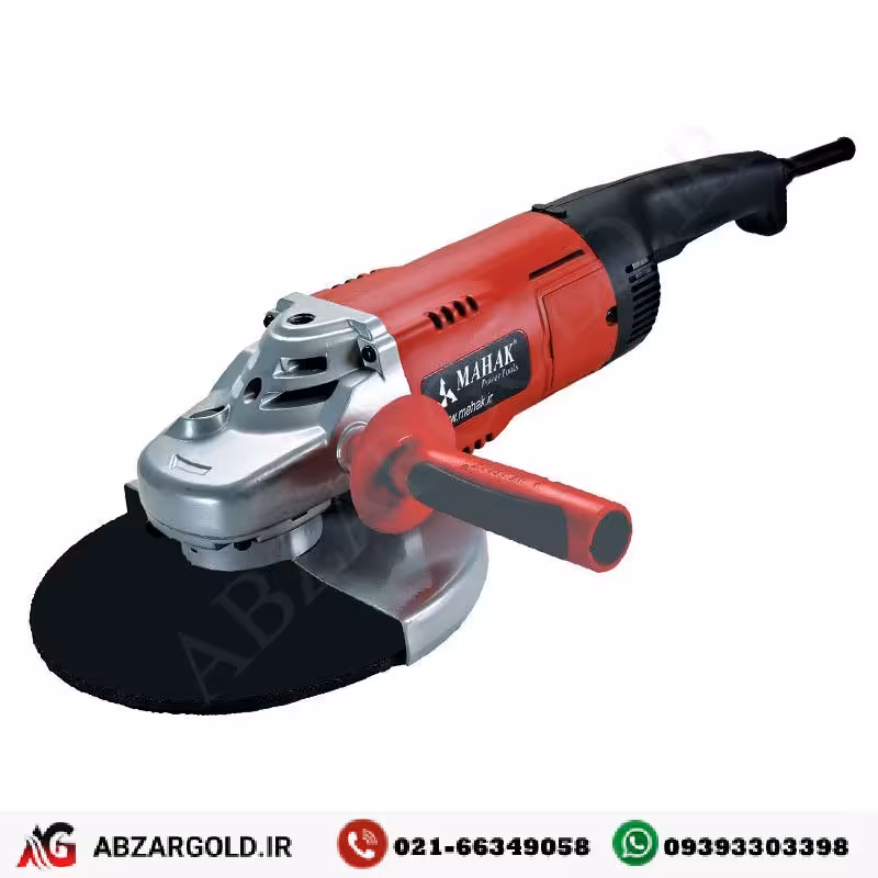 فرز سنگبری محک مدل AG230-P