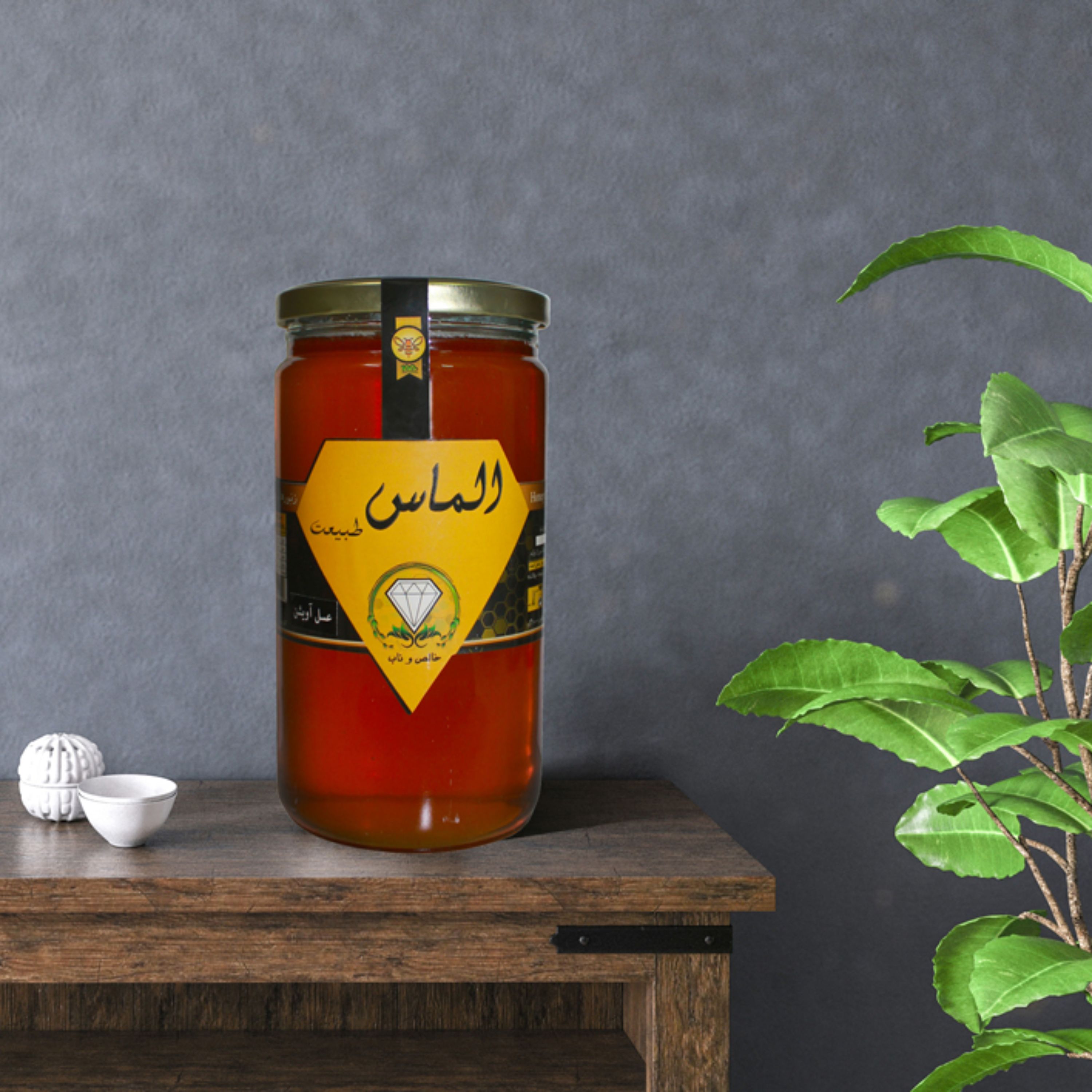 عسل آویشن ممتاز صادراتی الماس طبیعت - 1 کیلوگرم