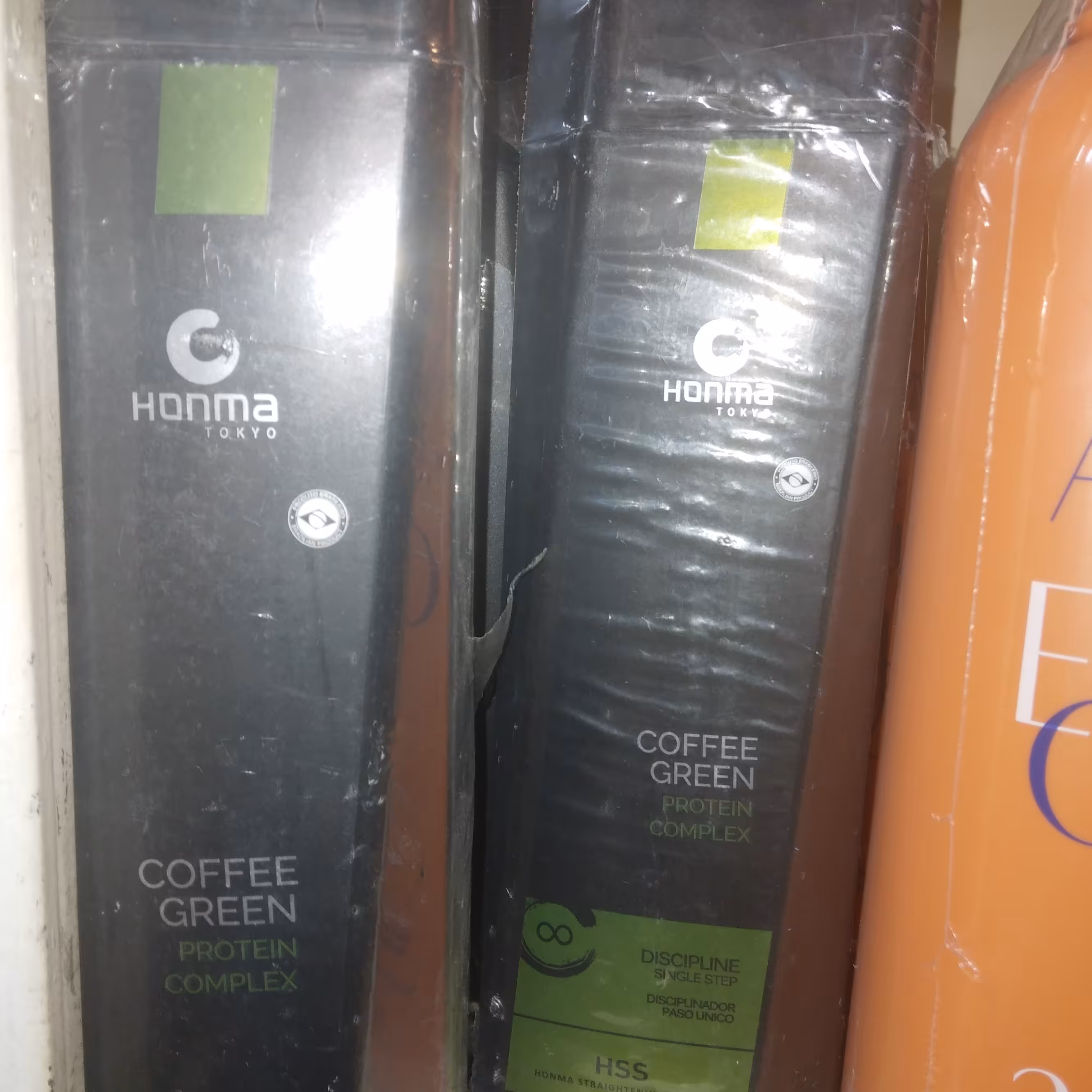 کراتین قهوه سبز هونما 