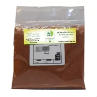 چاشنی پابریکا چهل چای 100درصدطبیعی 85گرمی