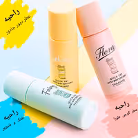 مام رول تایلامی ،مام،خوش بو کننده قوی،ضدتعریق،عطر،سفیدکننده زیربغل