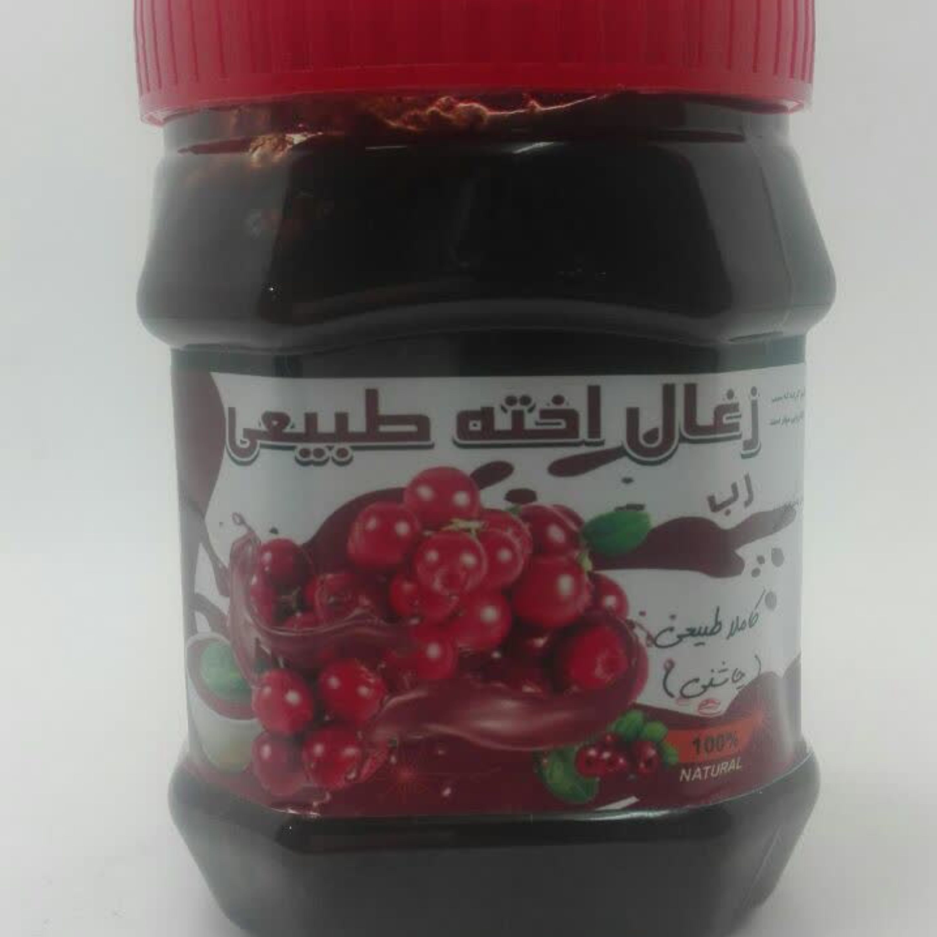 رب( زغال اخته)طبیعی(نیم کیلویی)کبدوقندو فشارخون وجوان کننده پوست و مشکل معده و...