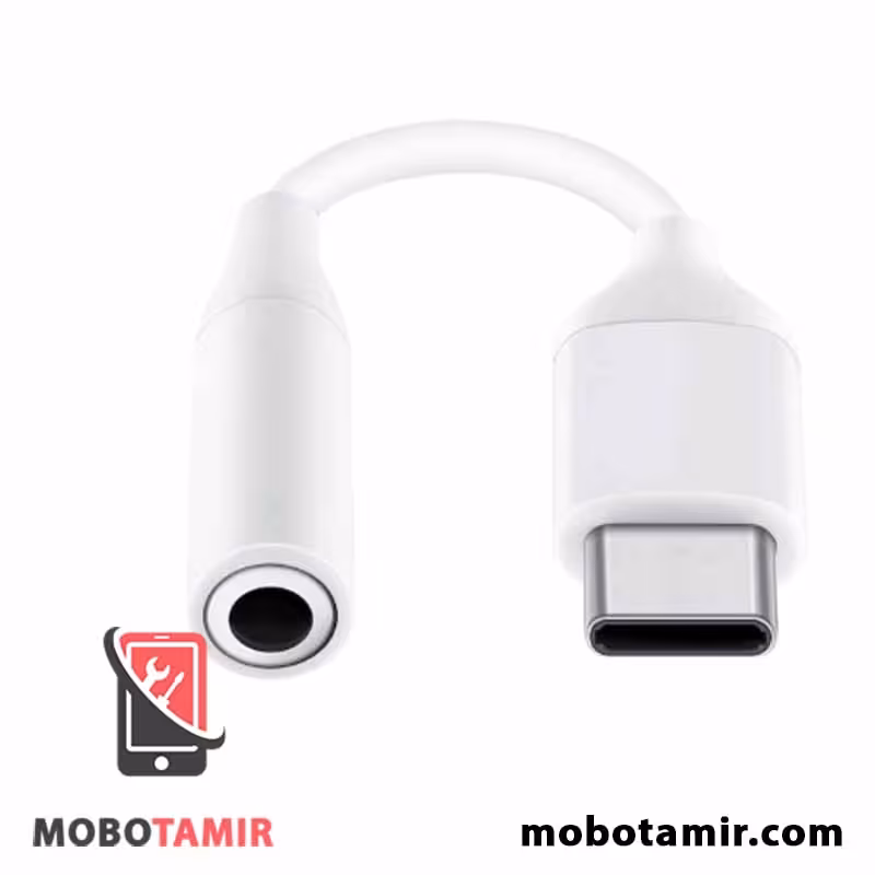 قیمت مبدل تایپ سی به جک صدا سامسونگ Galaxy Z Fold 3 - موبولند