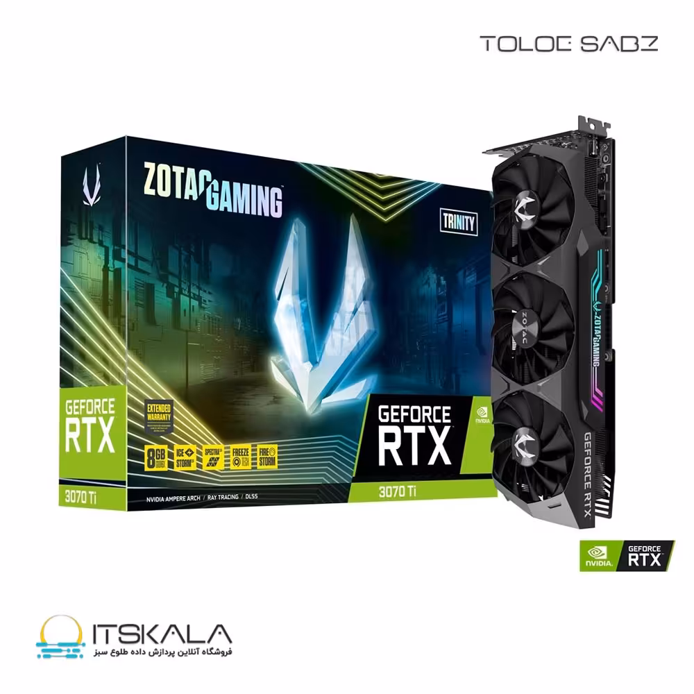 قیمت و خرید کارت گرافیک زوتک مدل ZOTAC GAMING GeForce RTX 3070 Ti Trinity 8G | ITSKALA