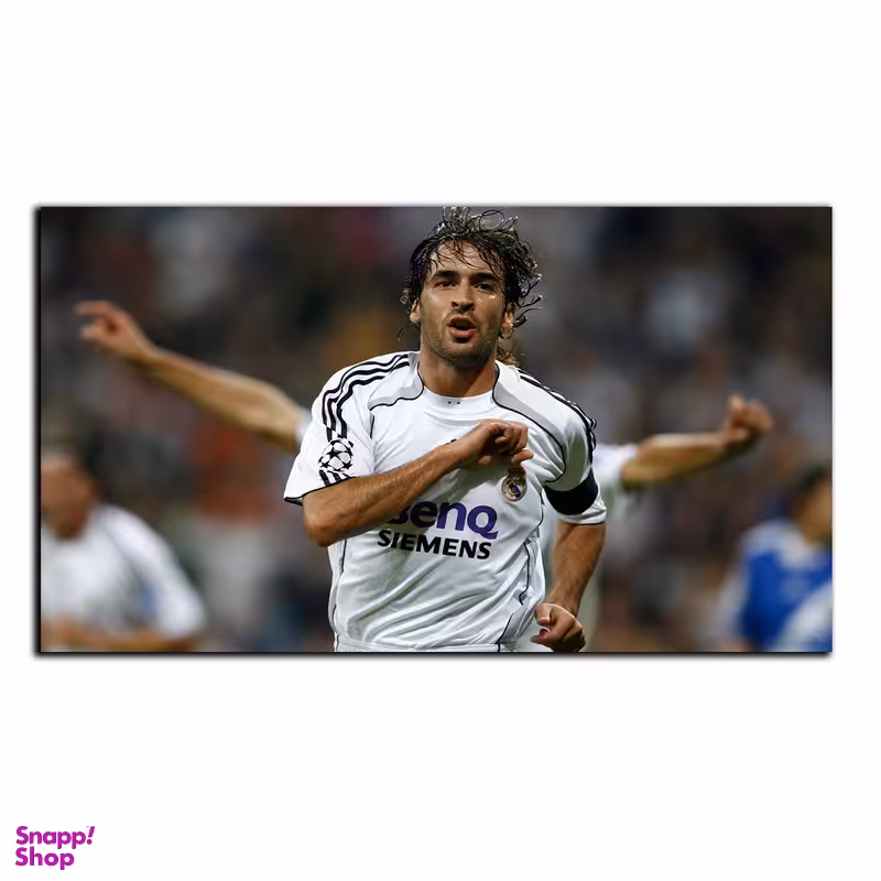 تابلو شاسی بکلیت طرح بازیکن فوتبال باشگاه رئال مادرید رائول گنزالس مدل SH-S6757