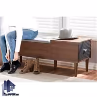 نیمکت کشو دار BJ147