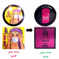 کول ژل ابرو برانوس اصلی