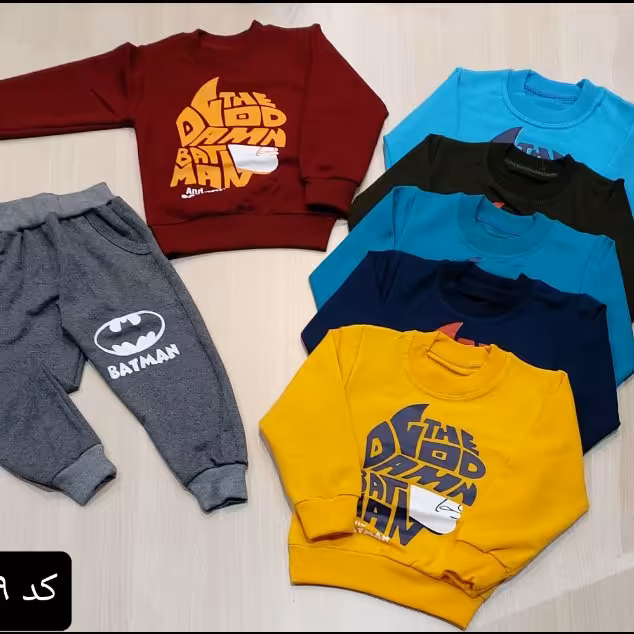 بلوز وشلوار پسرانه سایز 35.40