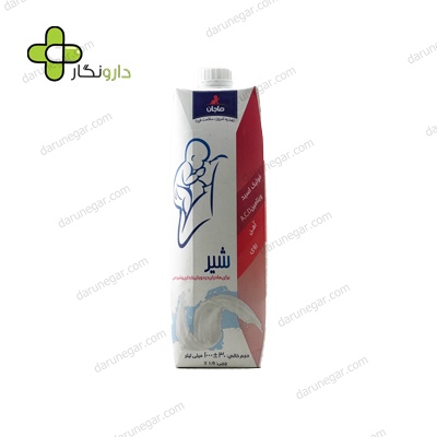 شیر برای مادران در دوران بارداری و شیردهی