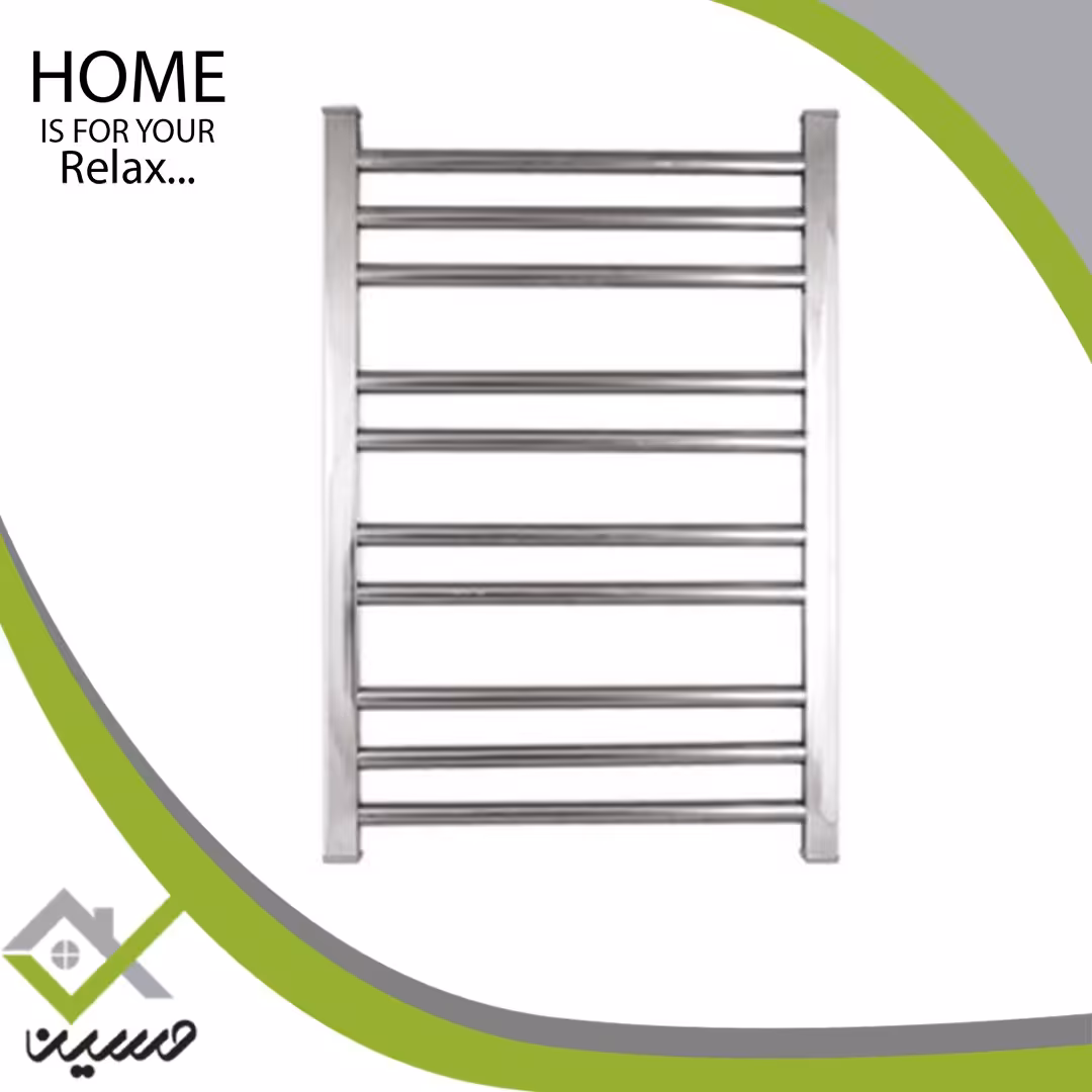 حوله خشک کن رومینا فولادی آبکاری کروم 80 سانتی (هزینه ارسال پس کرایه است)